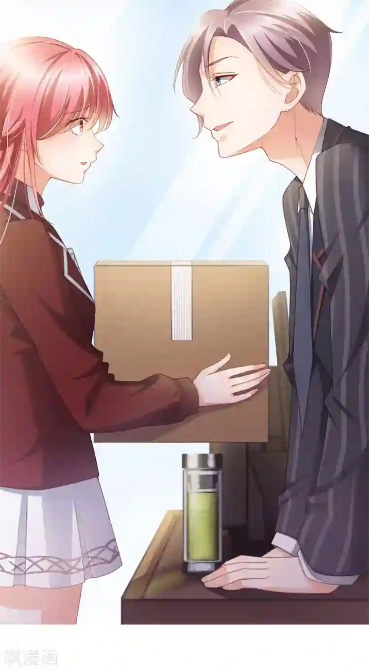 与总裁的一千零一夜预告