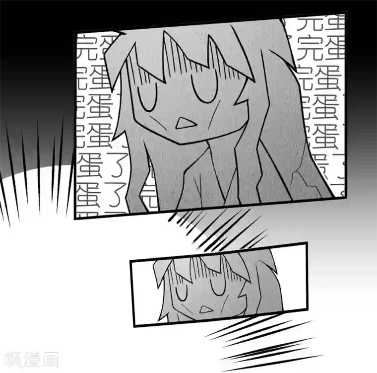 与总裁的一千零一夜预告