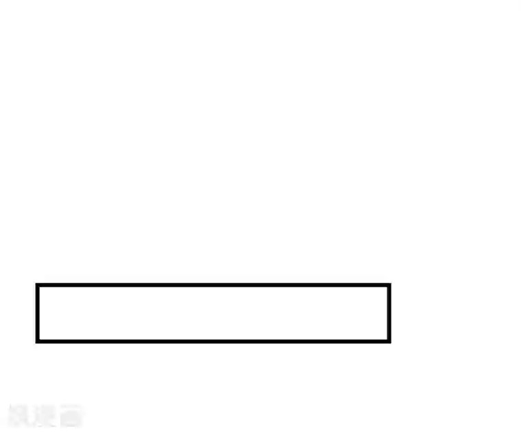 弃妃逆袭第1话 斗兽场中的女人