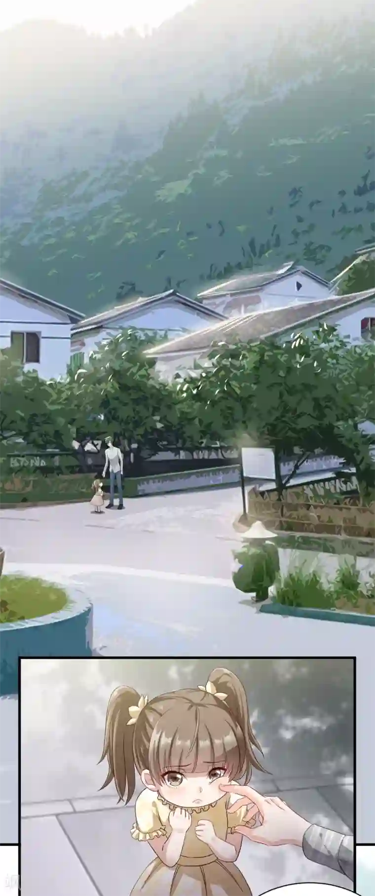 至尊神眼第1话 左眼异变