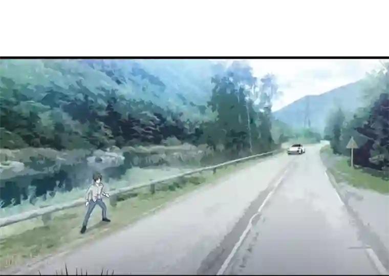 至尊神眼第1话 左眼异变