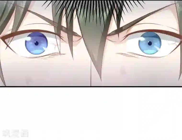 至尊神眼第1话 左眼异变