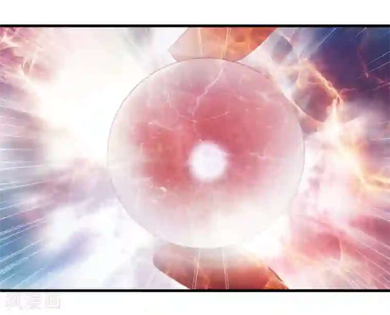 至尊神眼第1话 左眼异变