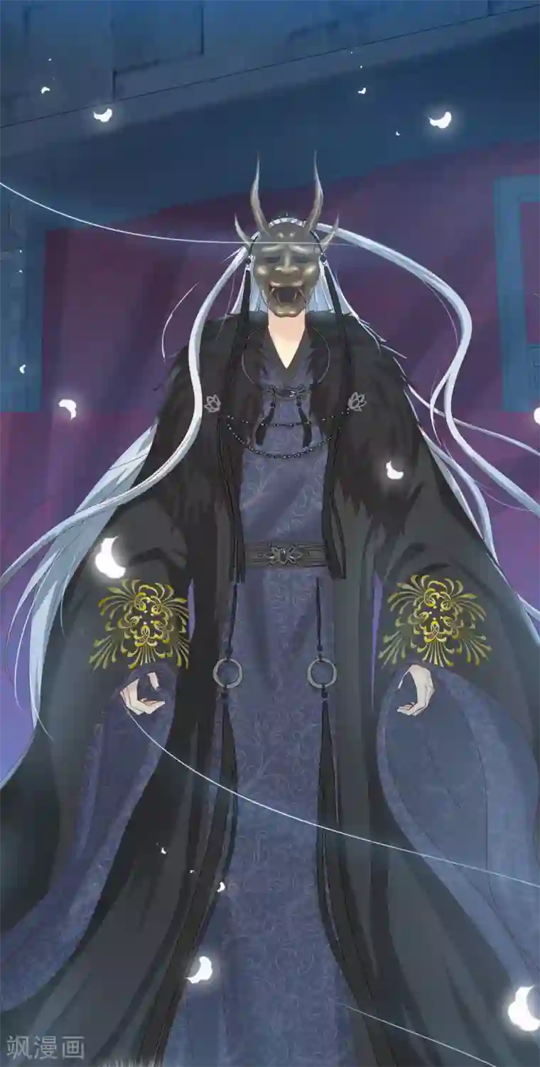 冷邪冥王的心尖宠预告 tony老师被迫成为冥王妃