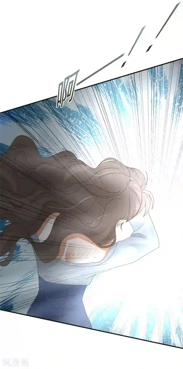 冷邪冥王的心尖宠预告 tony老师被迫成为冥王妃