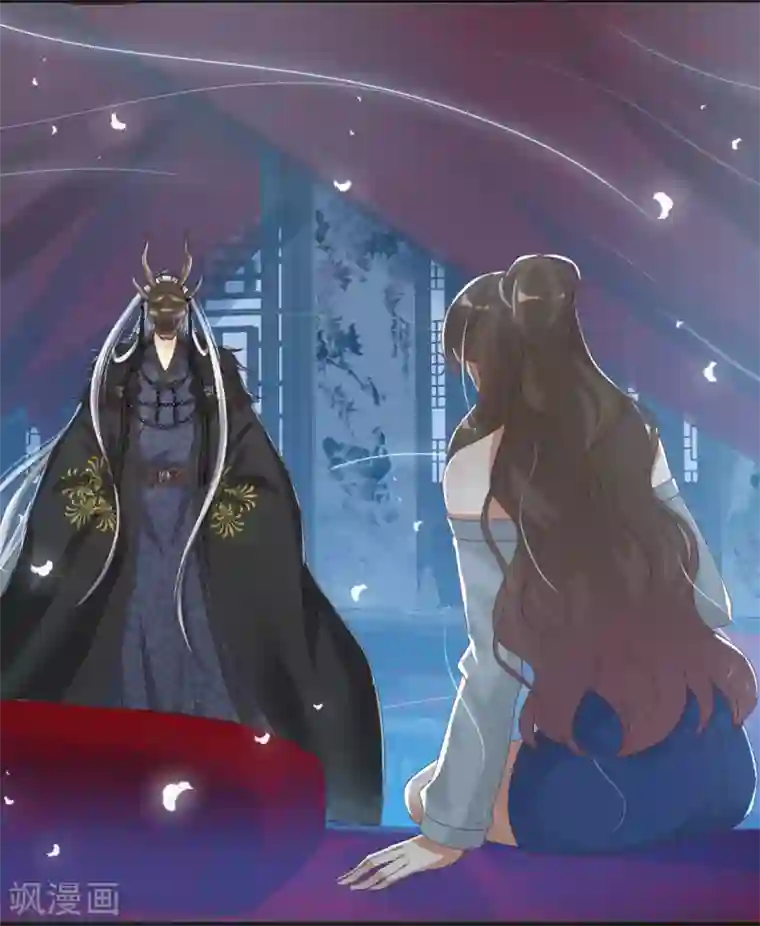 冷邪冥王的心尖宠预告 tony老师被迫成为冥王妃