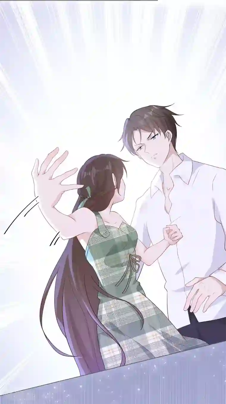 许你一场繁花似锦第3话 记住你的位置