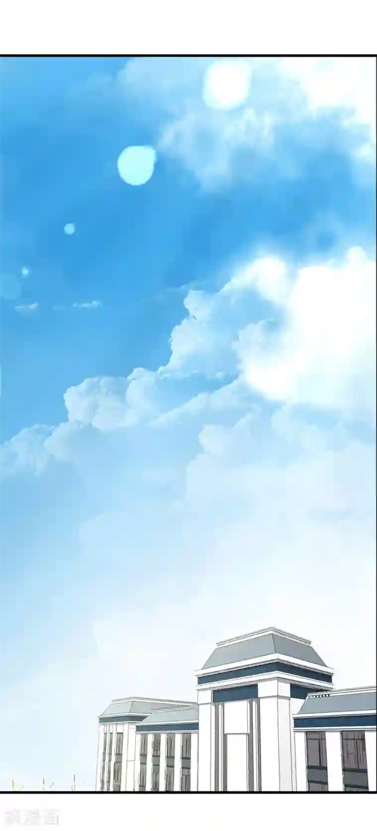 欧米茄档案第1话 最不合理之案1