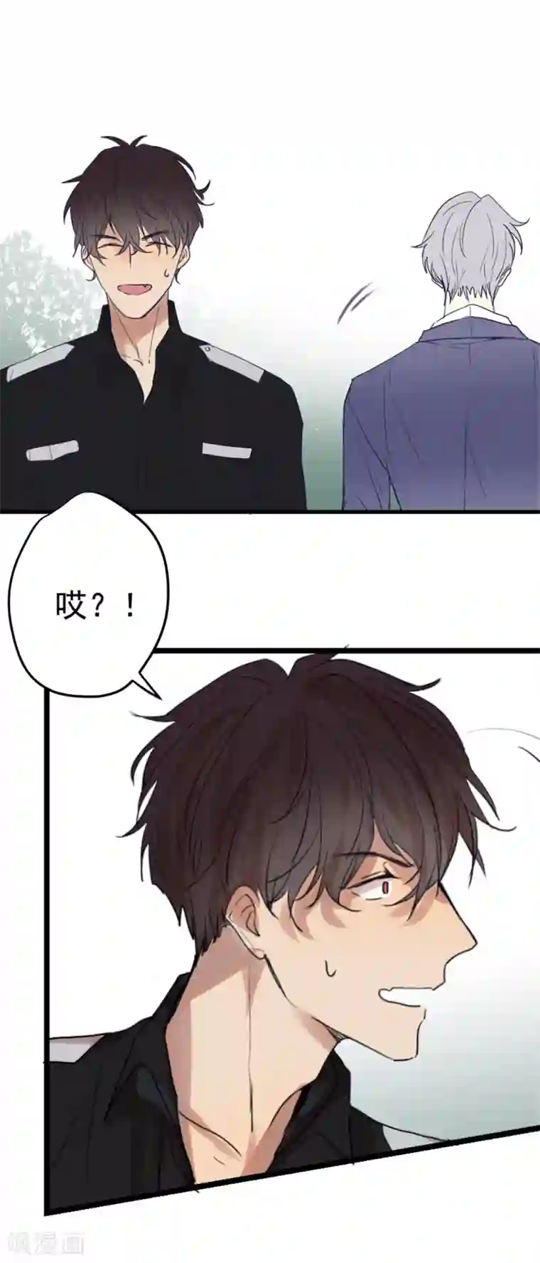 欧米茄档案第1话 最不合理之案1