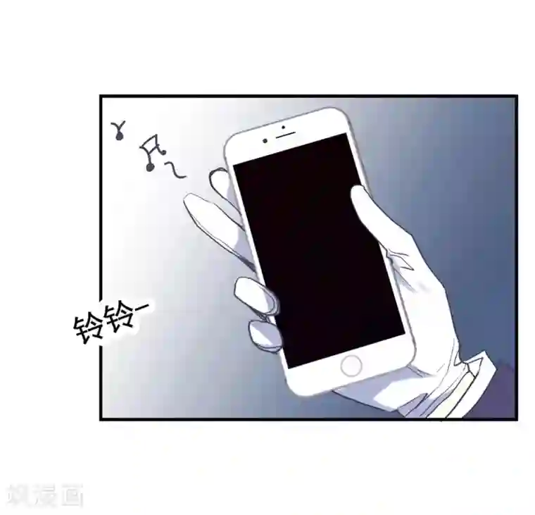 欧米茄档案第1话 最不合理之案1