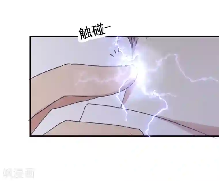 欧米茄档案第1话 最不合理之案1