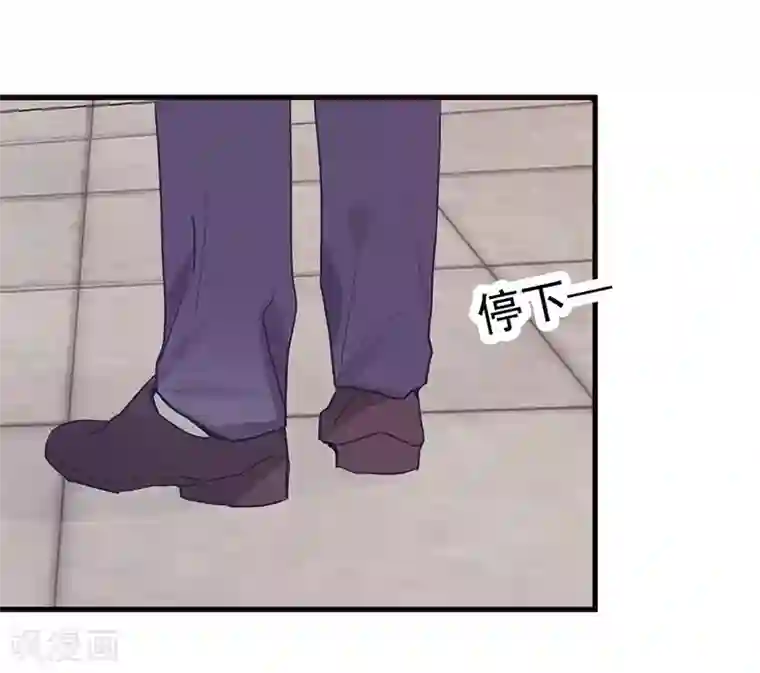 欧米茄档案第2话 最不合理之案2