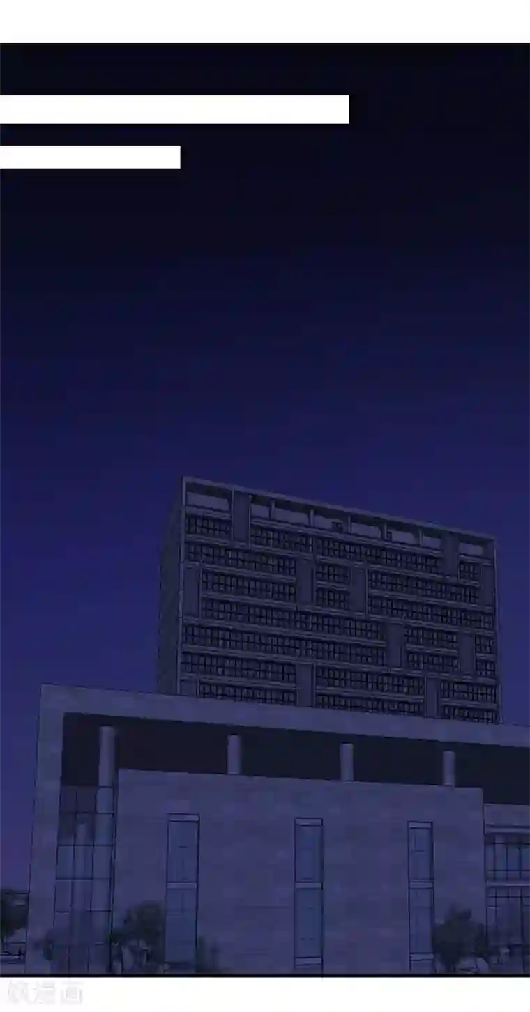 欧米茄档案第3话 最不合理之案3