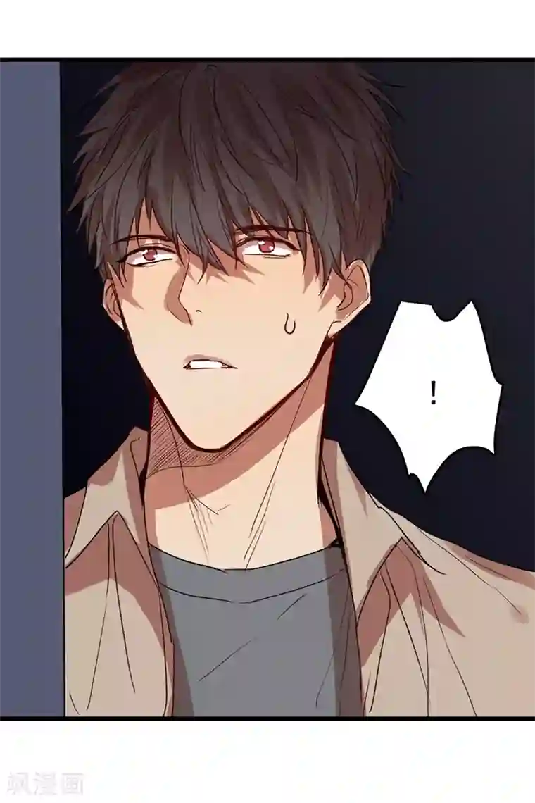 欧米茄档案第3话 最不合理之案3