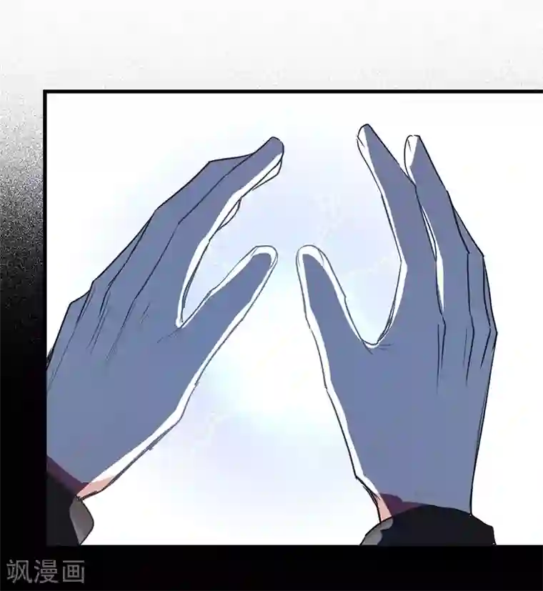 欧米茄档案第3话 最不合理之案3