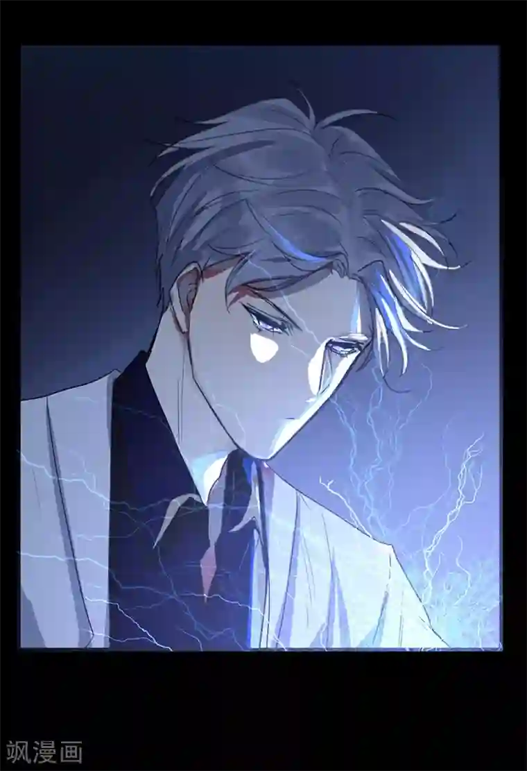 欧米茄档案第3话 最不合理之案3