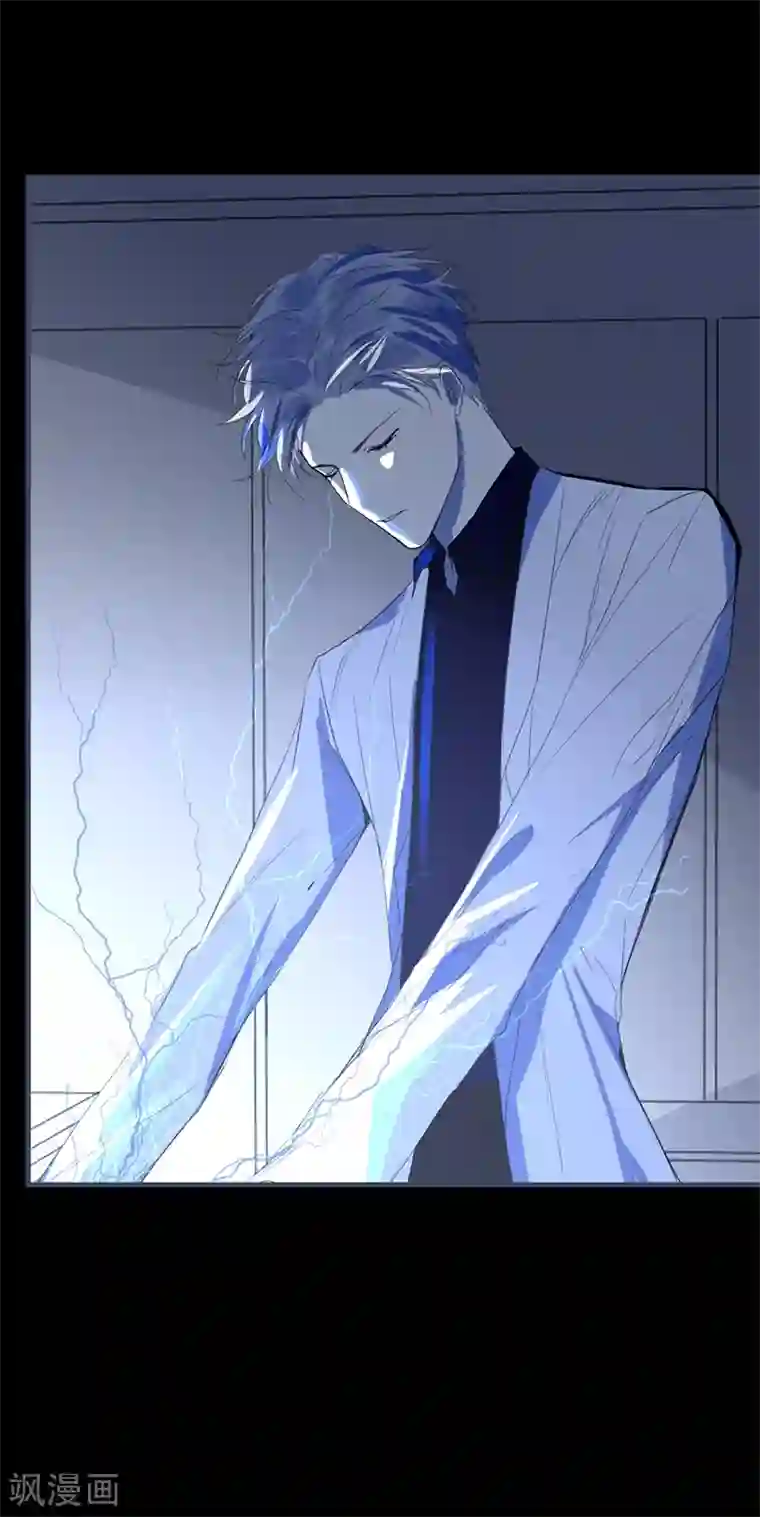 欧米茄档案第3话 最不合理之案3