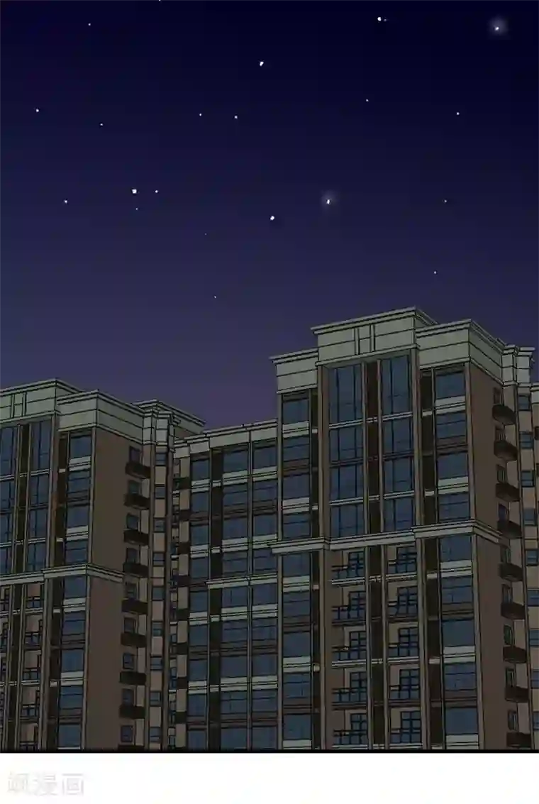 欧米茄档案第3话 最不合理之案3