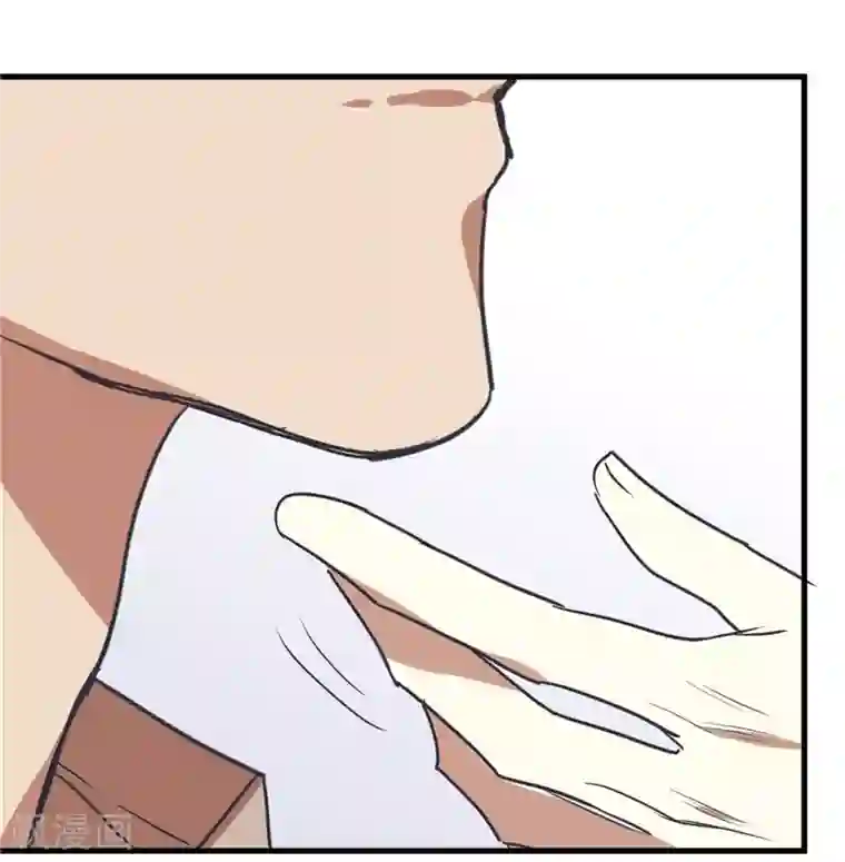 欧米茄档案第4话 最不合理之案4