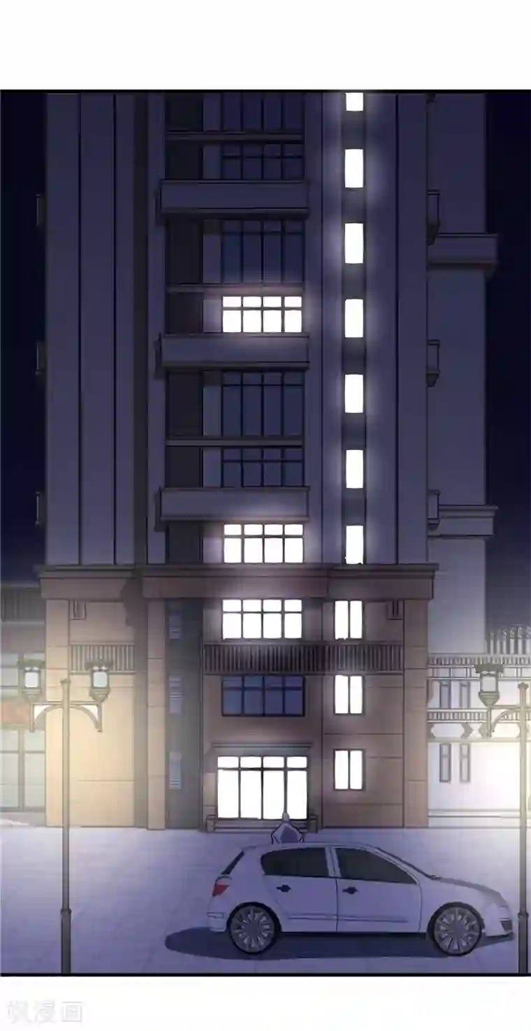 欧米茄档案第5话 最不合理之案5