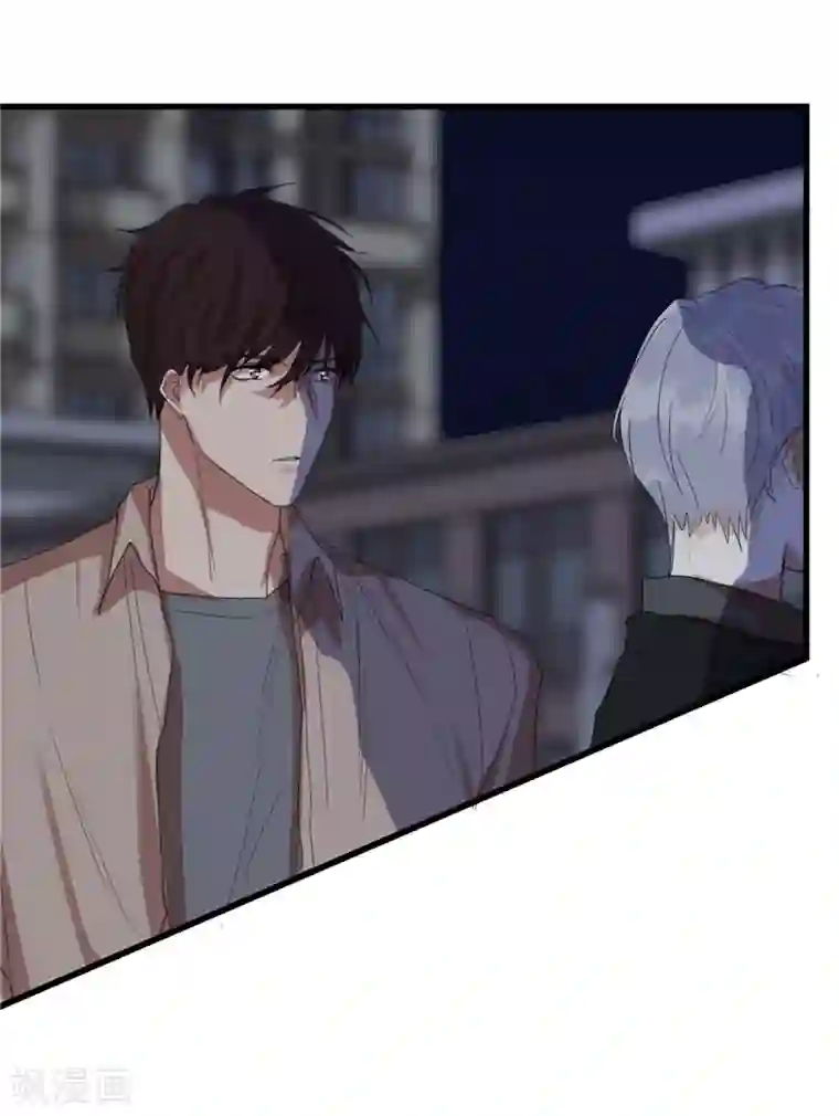 欧米茄档案第5话 最不合理之案5