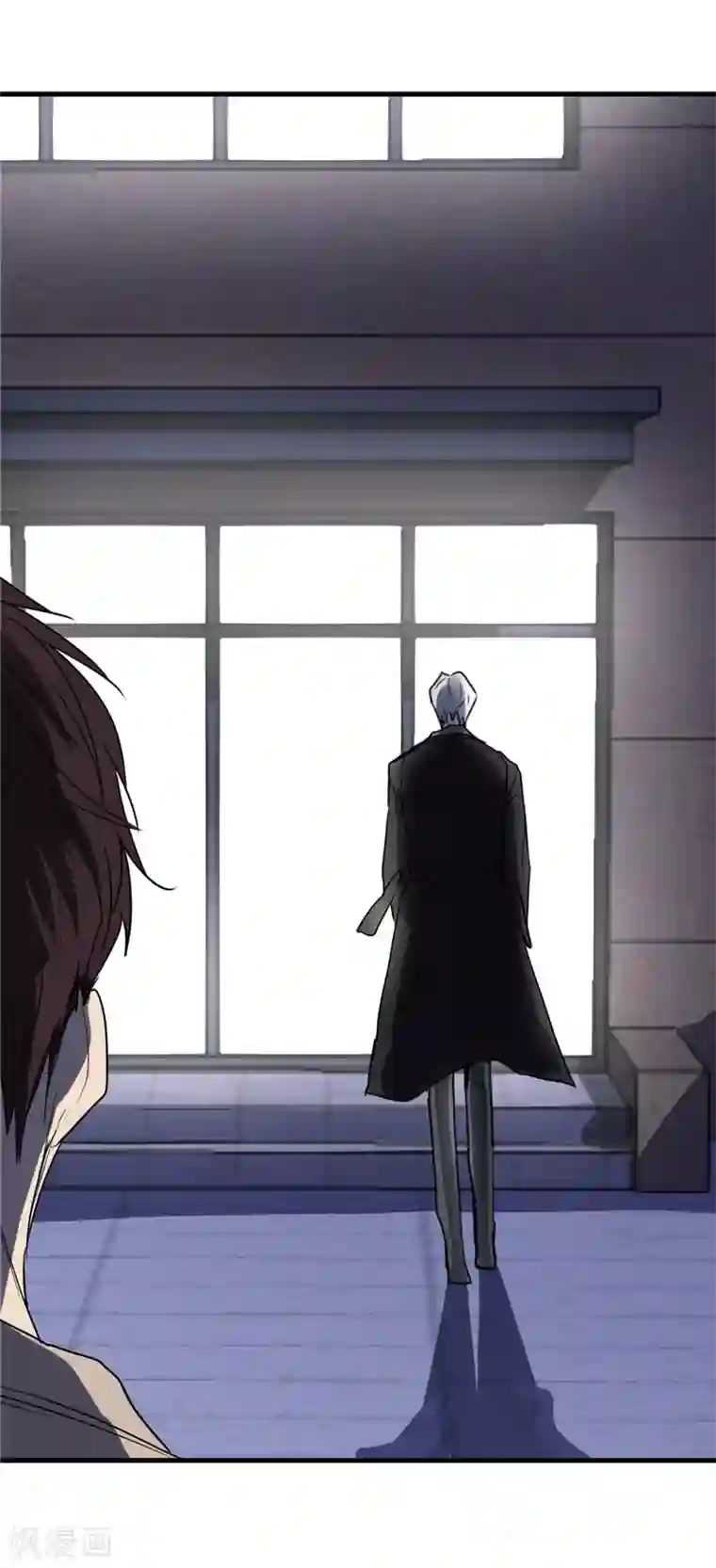 欧米茄档案第5话 最不合理之案5