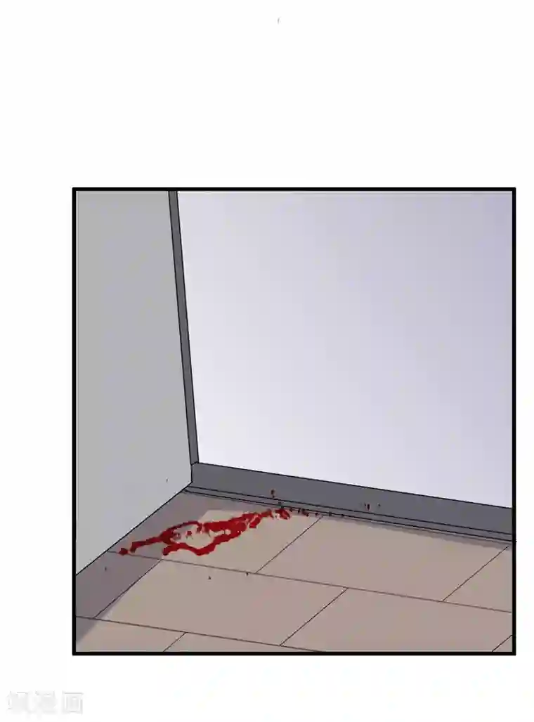 欧米茄档案第5话 最不合理之案5