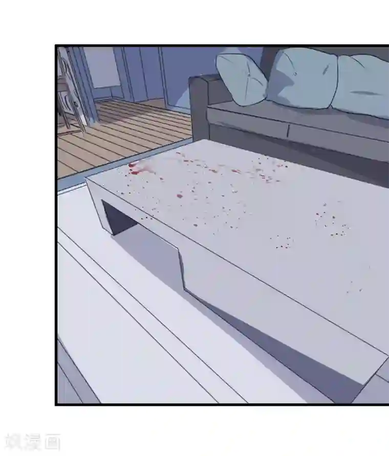 欧米茄档案第5话 最不合理之案5