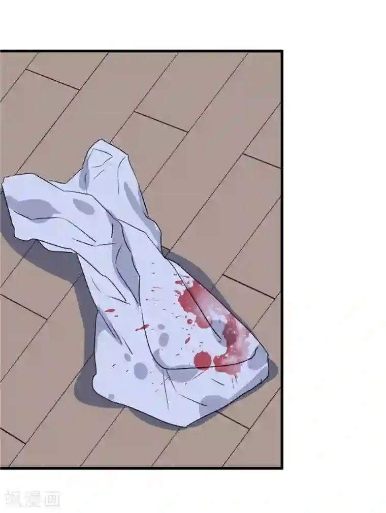 欧米茄档案第5话 最不合理之案5