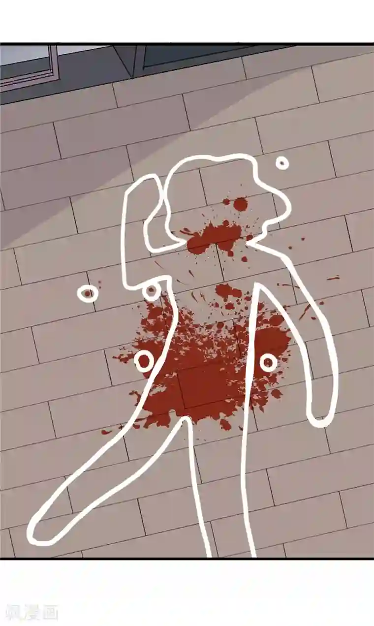 欧米茄档案第5话 最不合理之案5