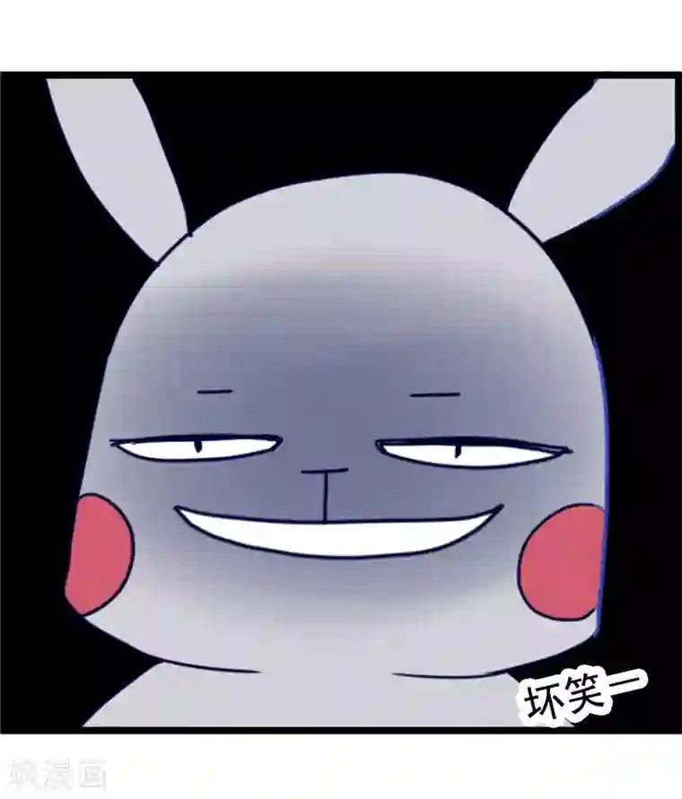 欧米茄档案第6话 最不合理之案6