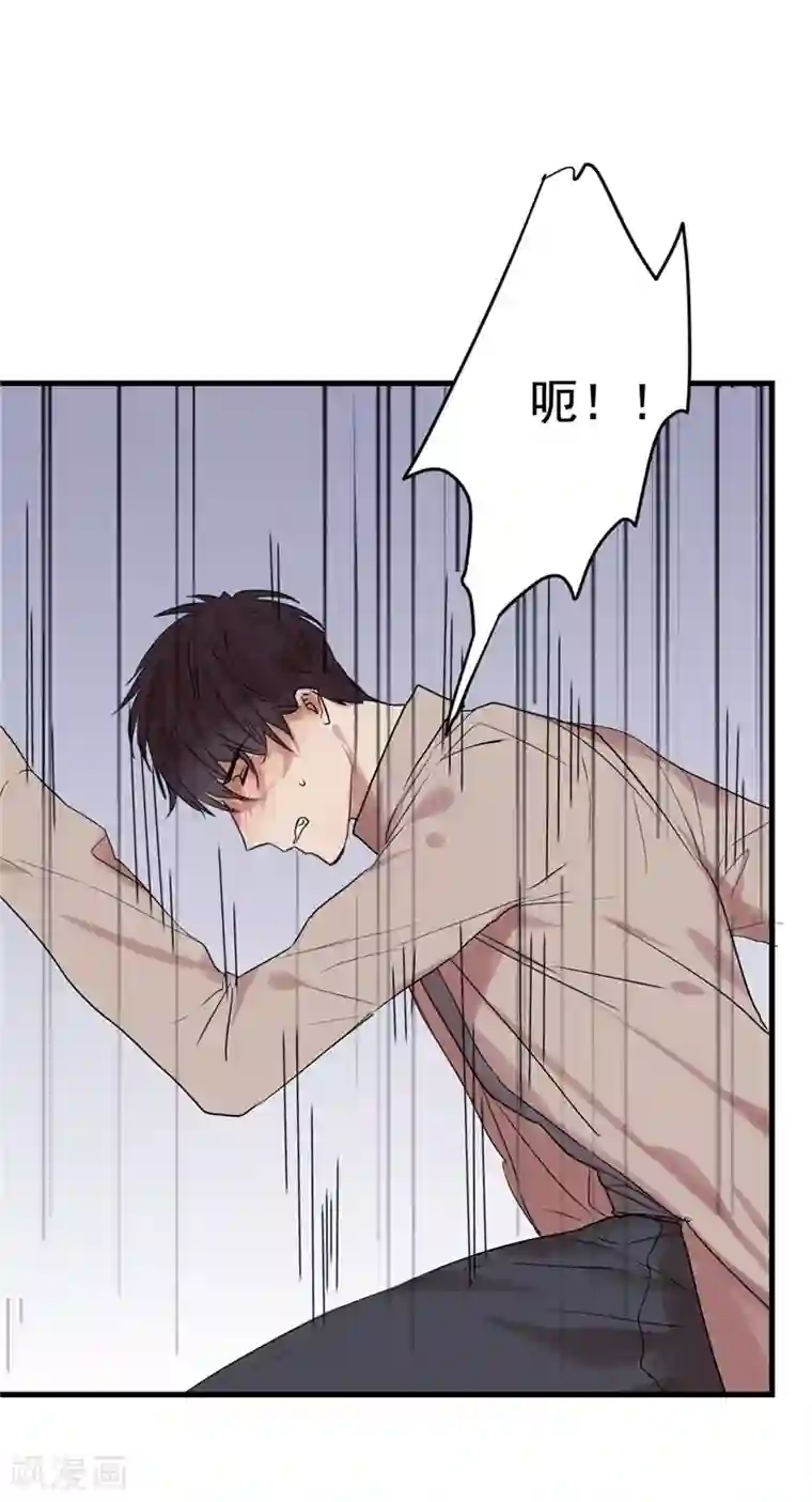 欧米茄档案第6话 最不合理之案6