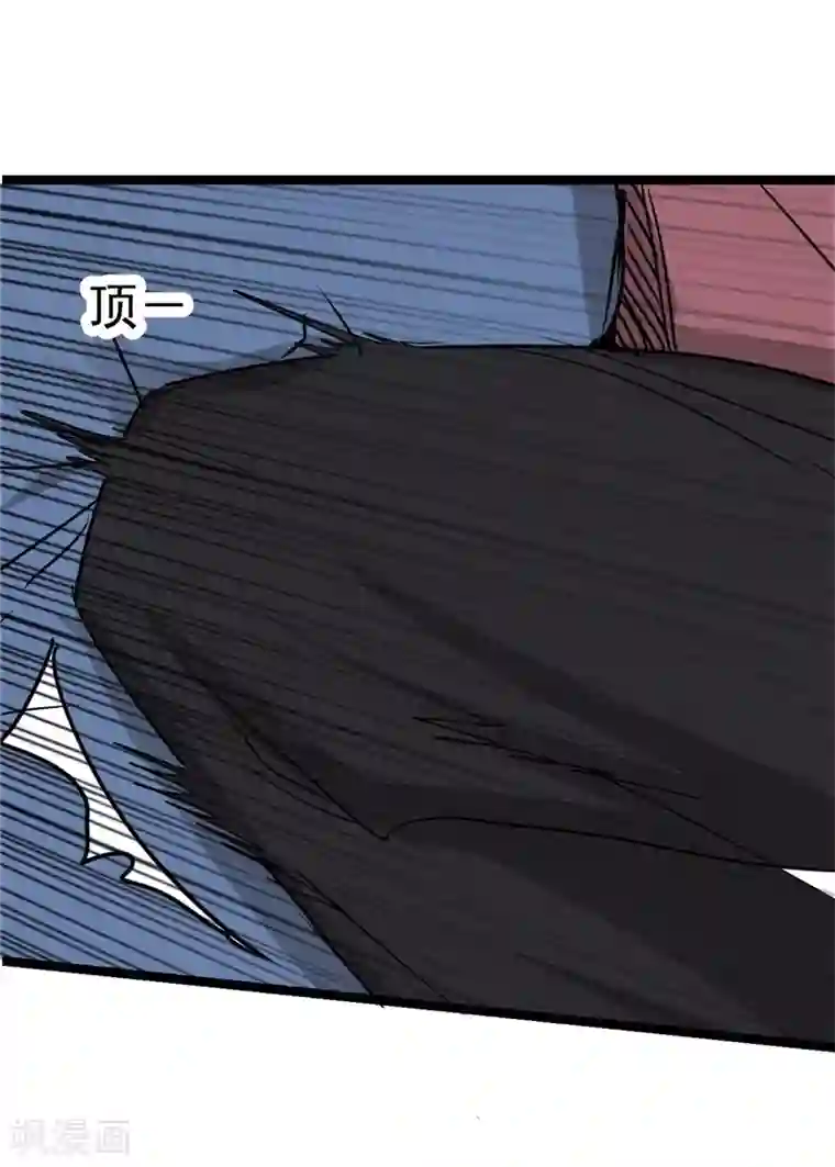 欧米茄档案第8话 最不合理之案8