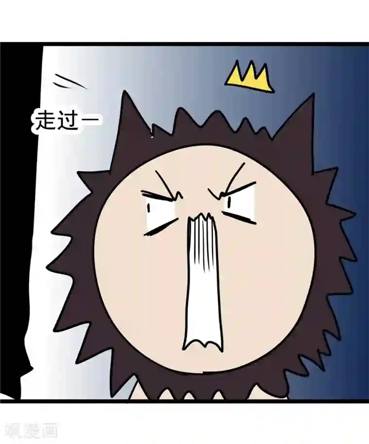 欧米茄档案第9话 最不合理之案9