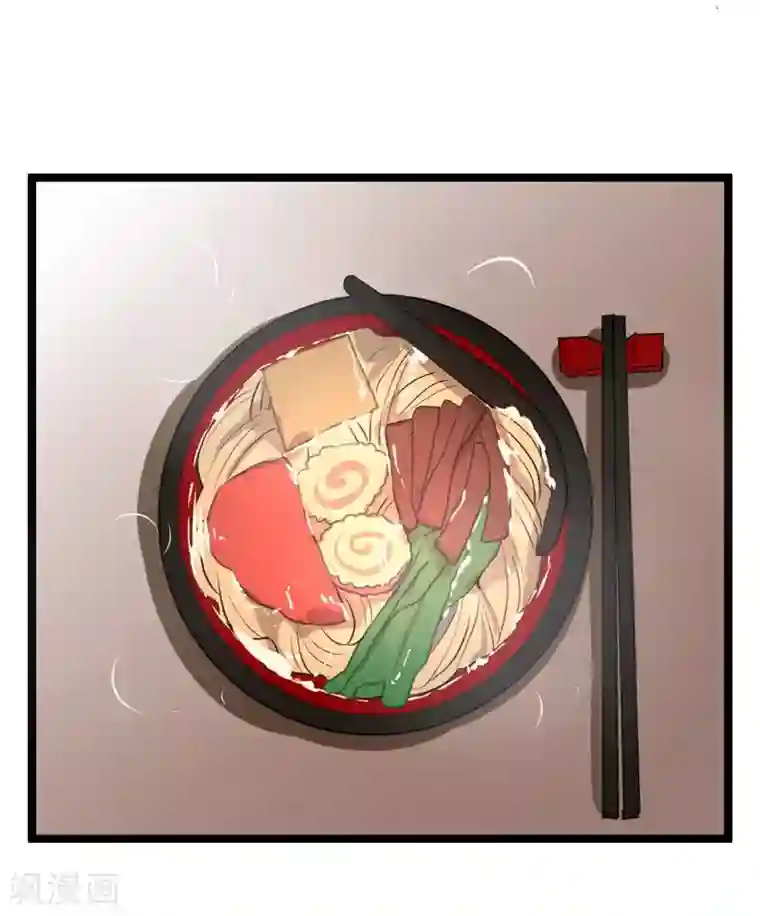 欧米茄档案第9话 最不合理之案9