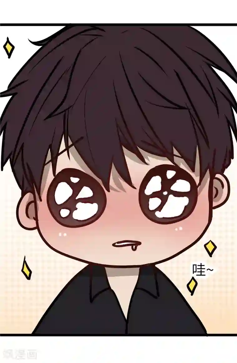 欧米茄档案第9话 最不合理之案9