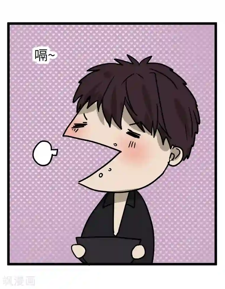 欧米茄档案第9话 最不合理之案9