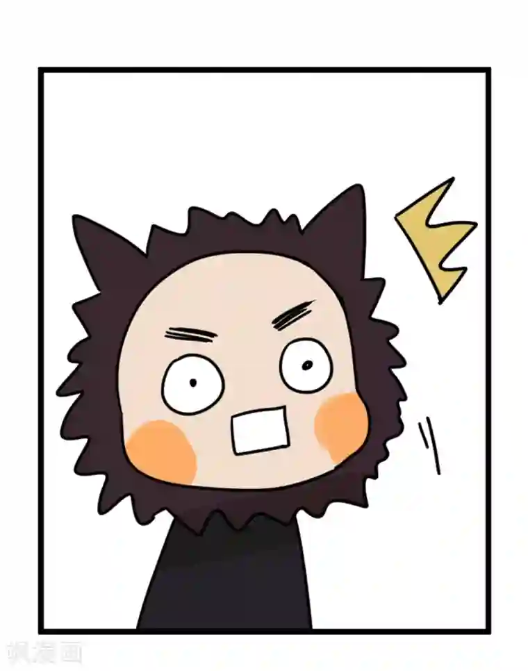 欧米茄档案第10话 最不合理之案10