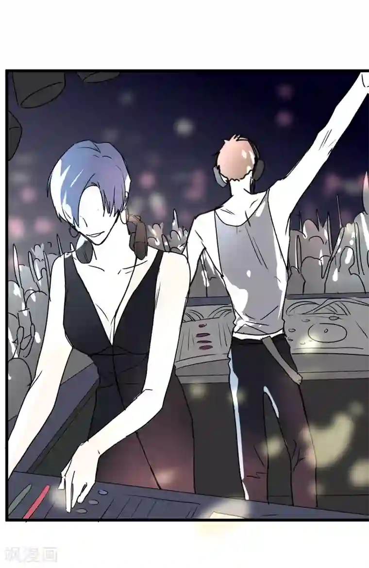 欧米茄档案第11话 最不合理之案11