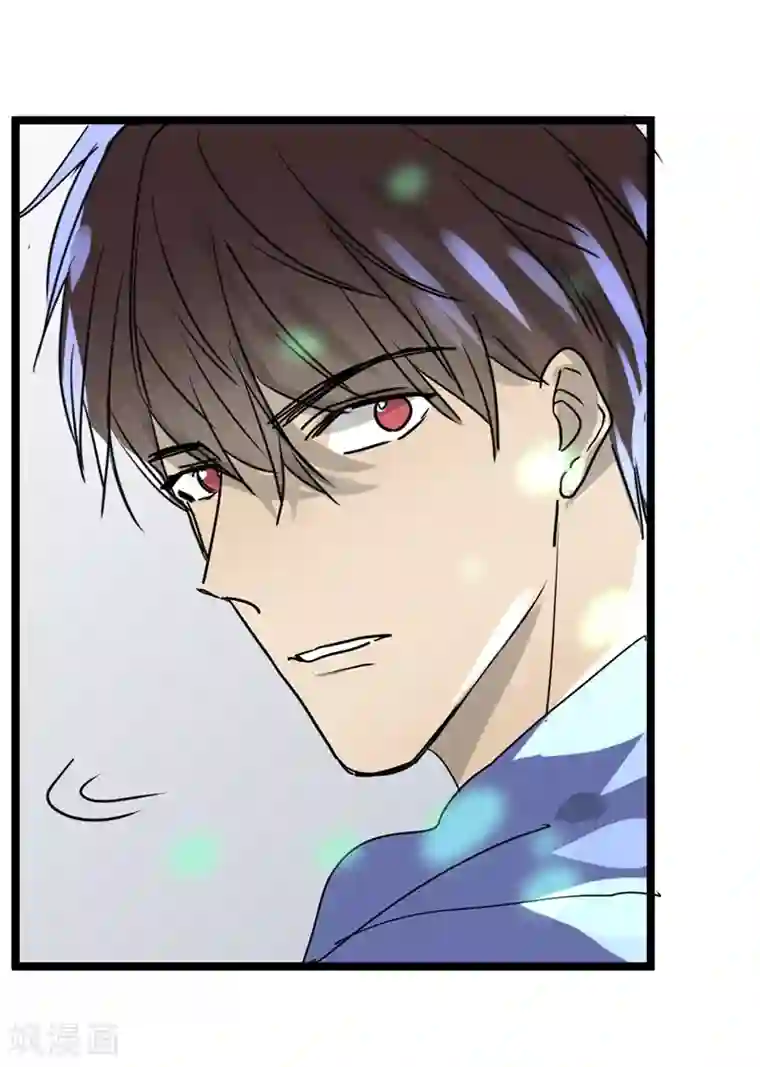 欧米茄档案第11话 最不合理之案11