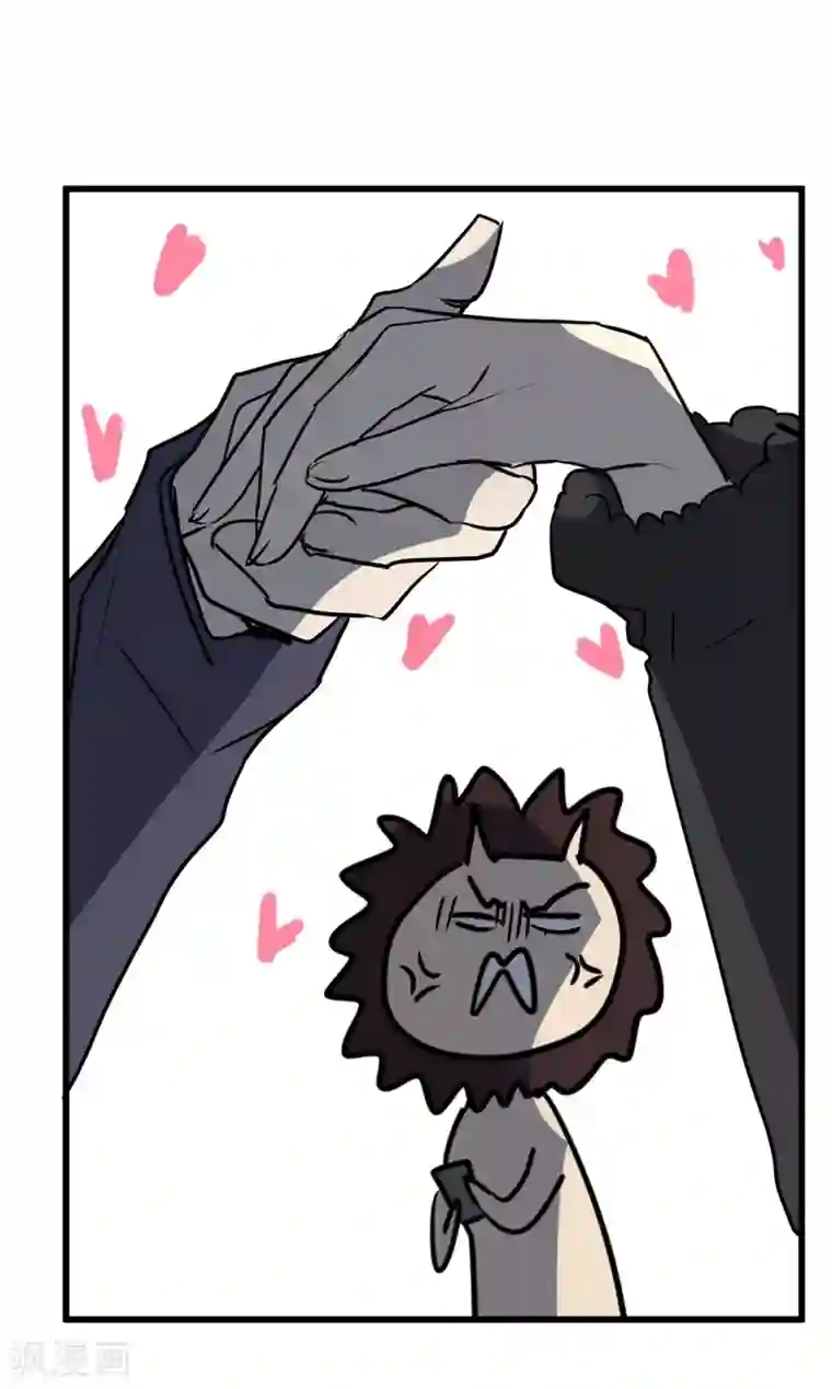 欧米茄档案第11话 最不合理之案11