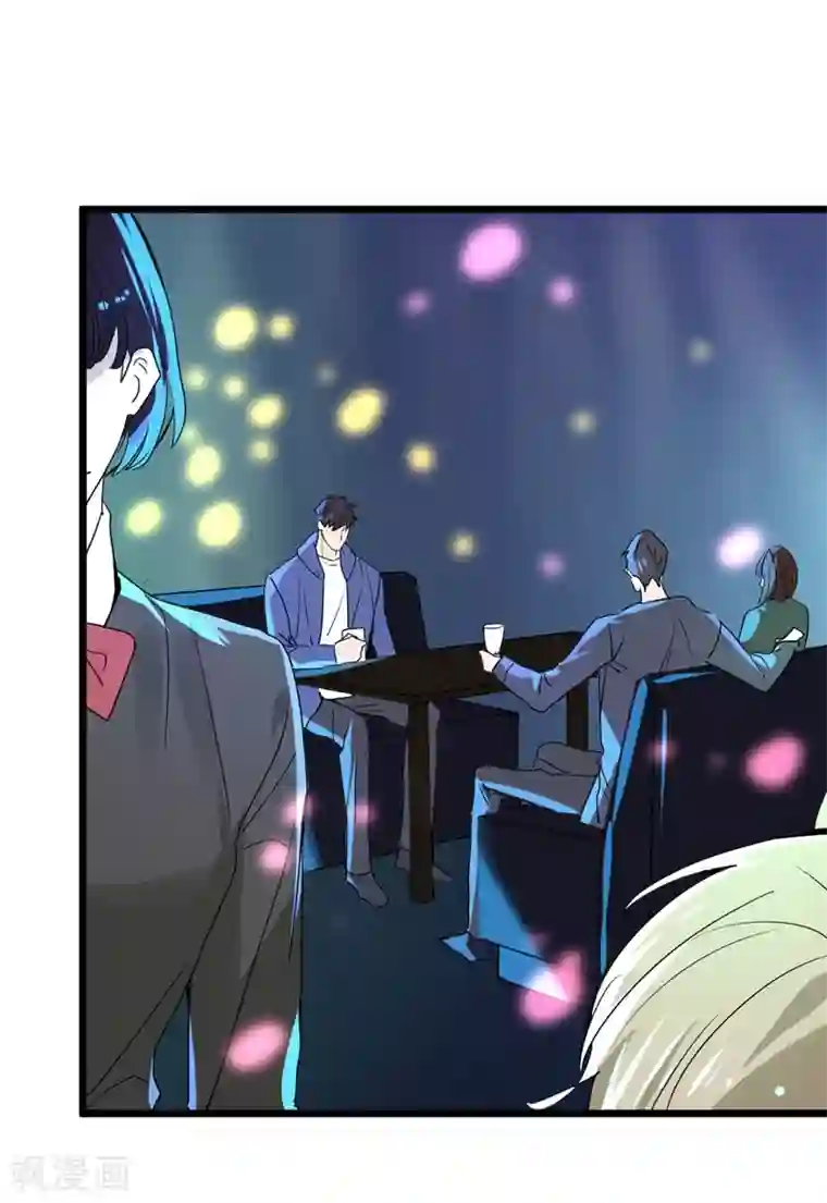 欧米茄档案第12话 最不合理之案12