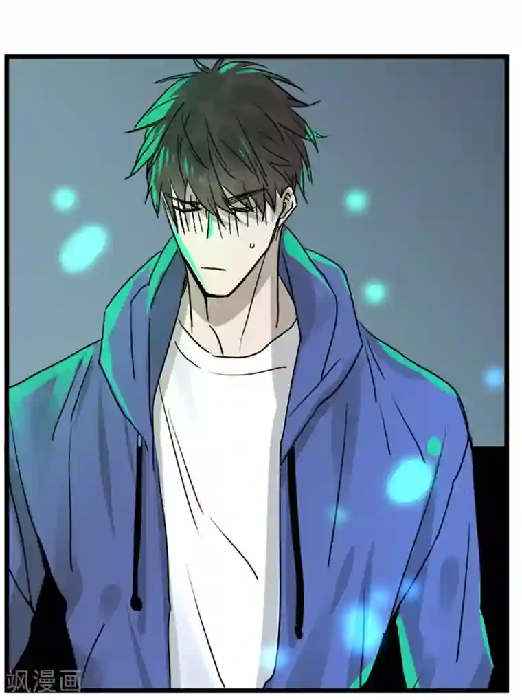 欧米茄档案第12话 最不合理之案12