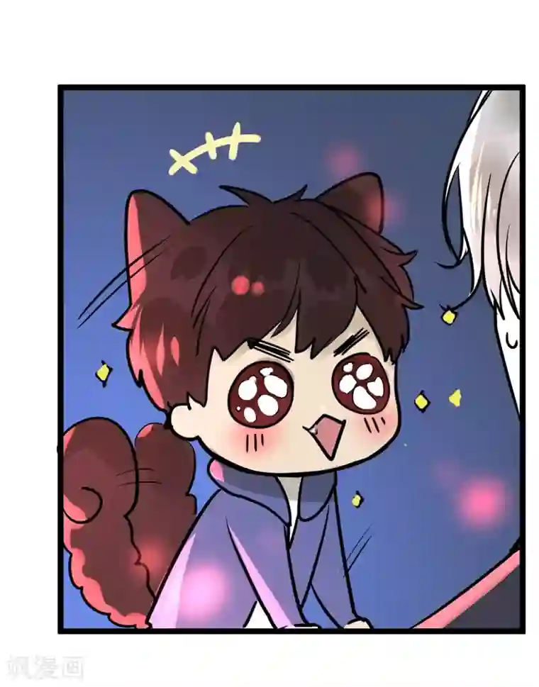 欧米茄档案第12话 最不合理之案12