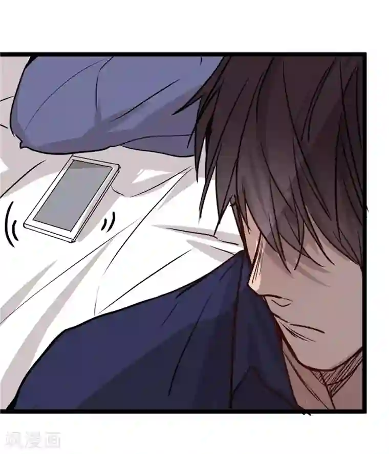 欧米茄档案第13话 最不合理之案13