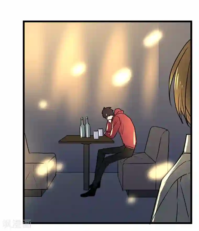 欧米茄档案第14话 最不合理之案14