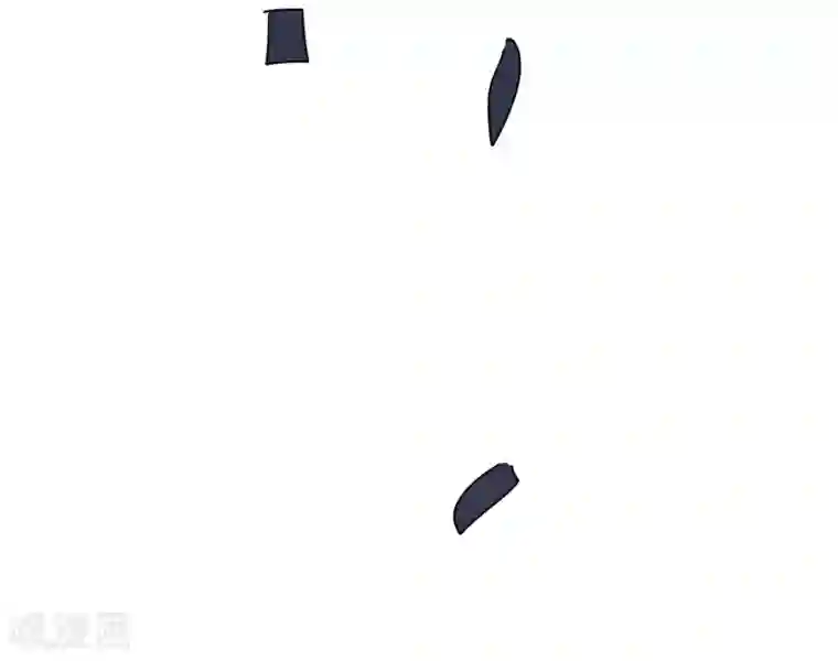 欧米茄档案第16话 最不合理之案16