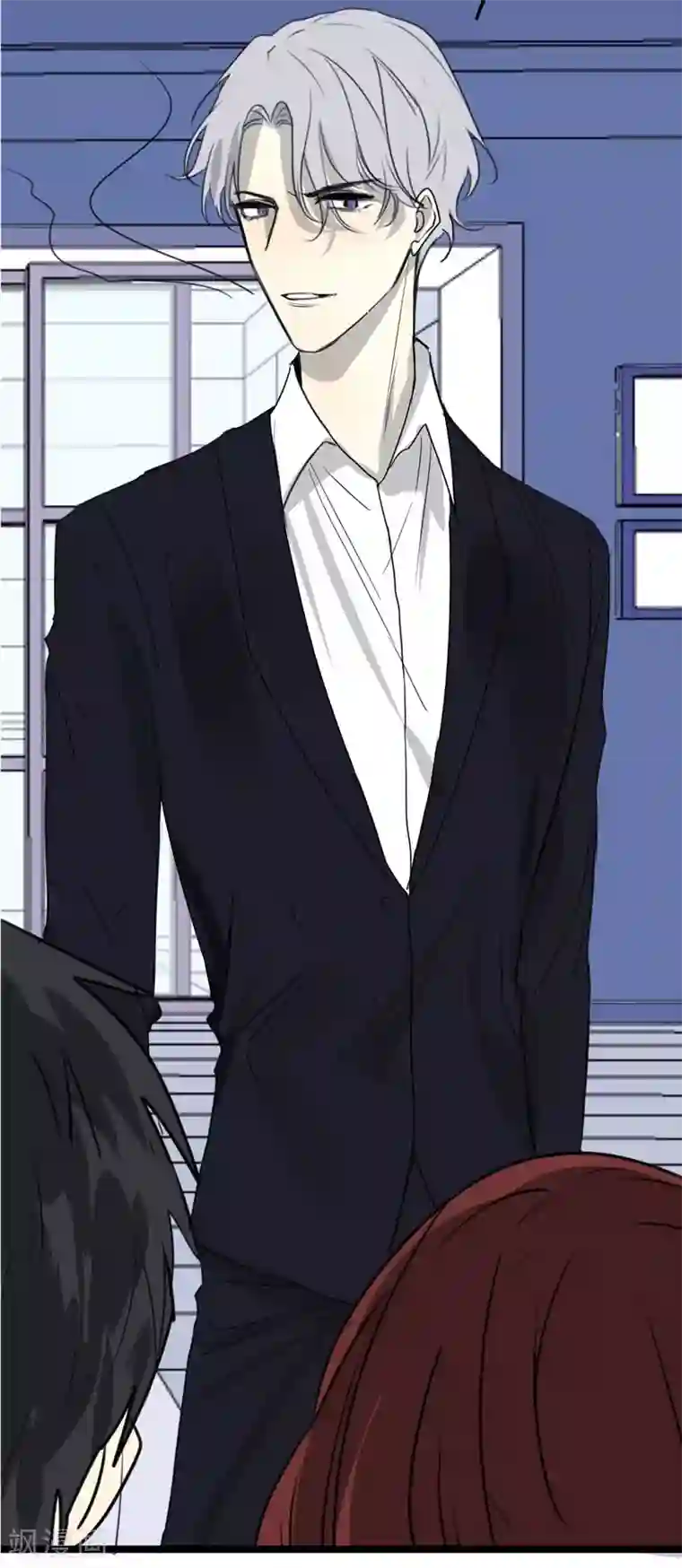 欧米茄档案第16话 最不合理之案16