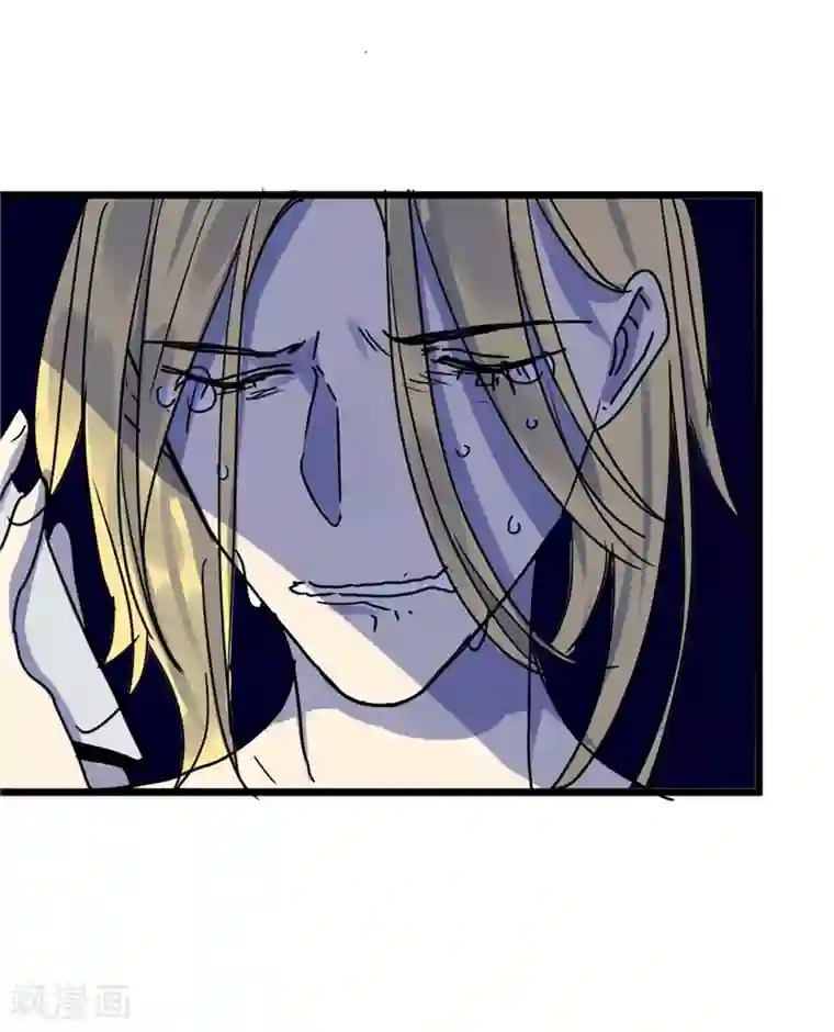 欧米茄档案第17话 最不合理之案17