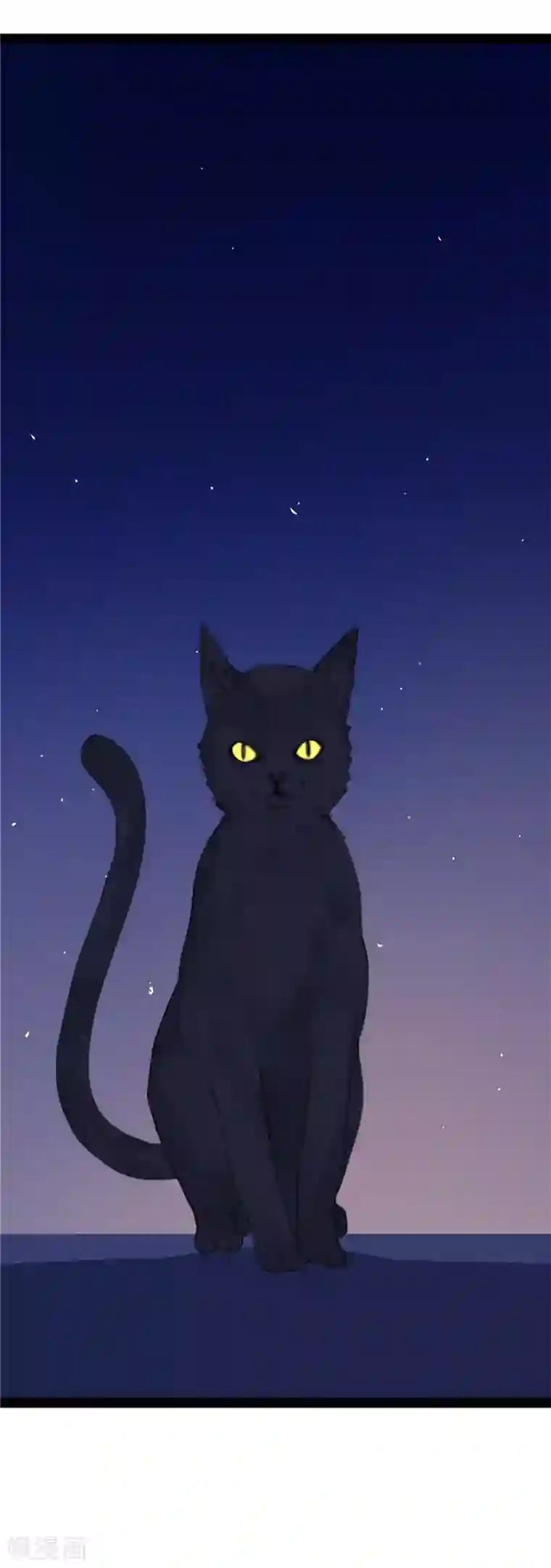 欧米茄档案第17话 最不合理之案17